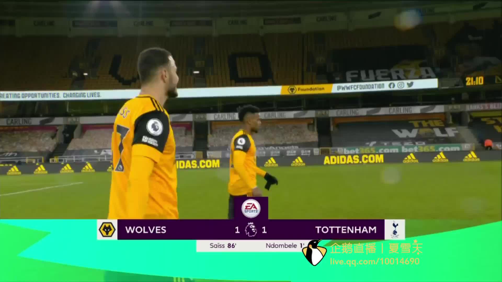 赖因德斯以 赖因德斯以